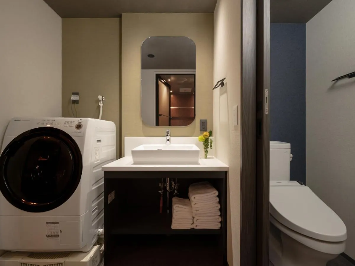 **** Hotel Mimaru Suites Kyoto Central Japón