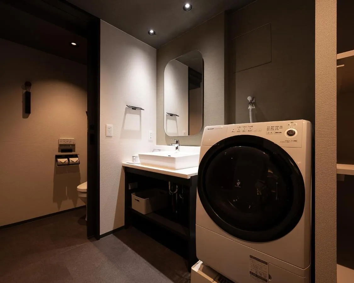 Mimaru Suites Kyoto Central Japón