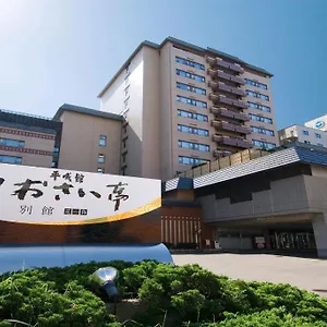 传统日式旅馆 Heiseikan Shiosaitei Hanatsuki 函馆
