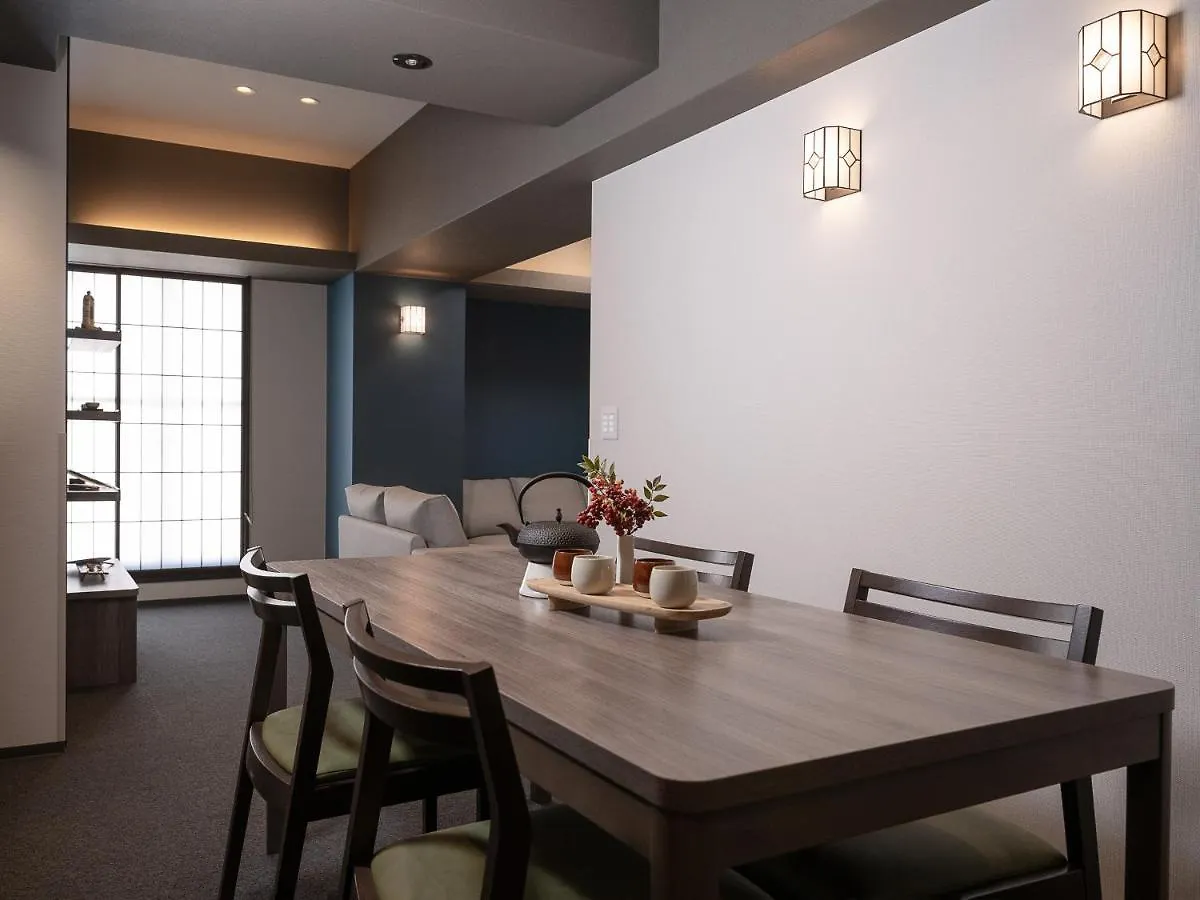 Mimaru Suites Kyoto Central 4*,